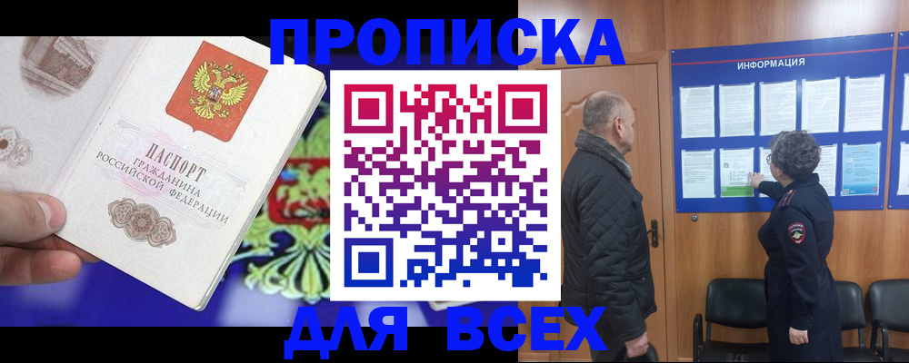 форма 3 в Заводоуковске